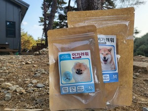 [이가려워] 100% 천연원목 베트남북부산 커피나무 강아지 우드스틱 이갈이 장난감